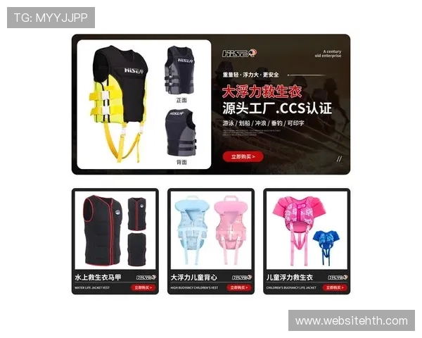 体育华体会介绍体育装备最新科技，帮助运动员选择最合适的装备用品