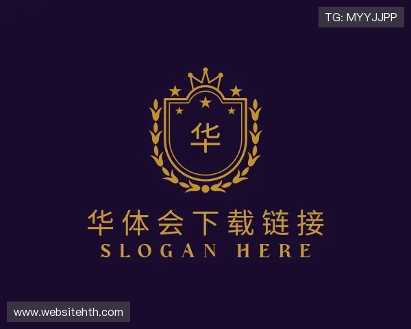 发现华 体会 体育