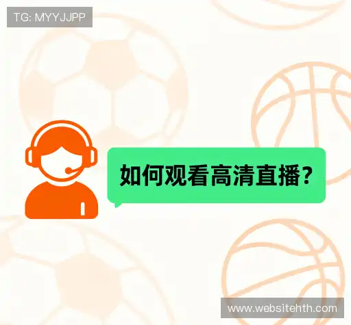 解答快线
